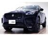 JAGUAR OTHER