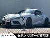 TOYOTA SUPRA