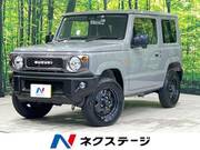 2023 SUZUKI JIMNY XL