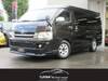 TOYOTA HIACE WAGON