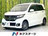 HONDA OTHER