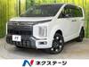 MITSUBISHI OTHER