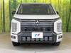 MITSUBISHI OTHER
