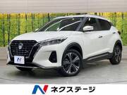 2020 NISSAN KICKS