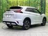 MITSUBISHI OTHER