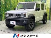 2026 SUZUKI OTHER