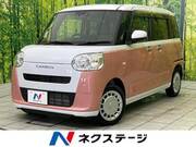 2025 DAIHATSU OTHER