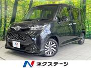2019 TOYOTA TANK