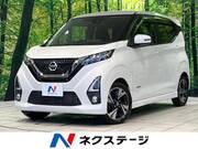 2019 NISSAN DAYZ