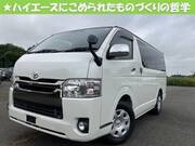 2020 TOYOTA HIACE VAN