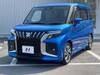 SUZUKI SOLIO BANDIT