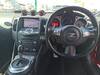 NISSAN FAIRLADY Z
