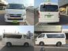 TOYOTA HIACE WAGON