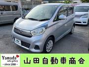 2016 NISSAN DAYZ