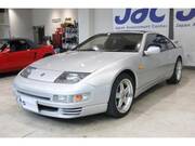 1994 NISSAN FAIRLADY Z