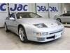 NISSAN FAIRLADY Z