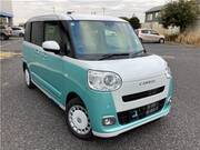 2025 DAIHATSU OTHER