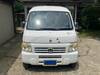 HONDA ACTY VAN