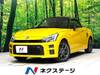 TOYOTA OTHER