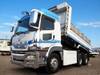 FUSO SUPER GREAT