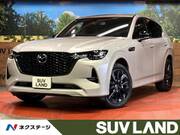 2023 MAZDA OTHER