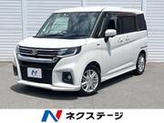 2023 SUZUKI SOLIO