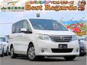 2013 NISSAN SERENA