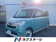 2022 DAIHATSU OTHER