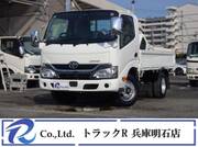 2019 TOYOTA DYNA