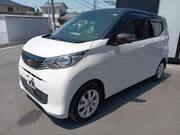 2024 NISSAN DAYZ