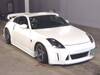 NISSAN FAIRLADY Z