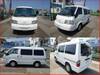 MAZDA BONGO VAN
