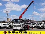 2020 HINO OTHER