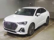 2023 AUDI OTHER
