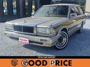 1996 NISSAN CEDRIC WAGON
