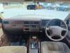 NISSAN CEDRIC WAGON