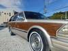 NISSAN CEDRIC WAGON