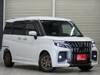 SUZUKI SOLIO BANDIT