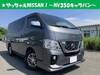 NISSAN OTHER