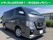 2020 NISSAN OTHER