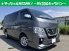 NISSAN OTHER