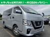NISSAN OTHER