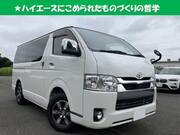 2020 TOYOTA HIACE VAN