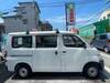 TOYOTA TOWNACE VAN