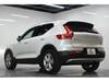 VOLVO OTHER