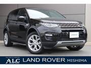 2018 LAND ROVER DISCOVERY SPORT