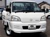 TOYOTA TOWNACE TRUCK
