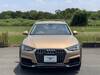 AUDI A4 ALLROAD QUATTRO