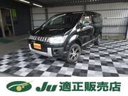 2017 MITSUBISHI OTHER