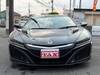 HONDA NSX